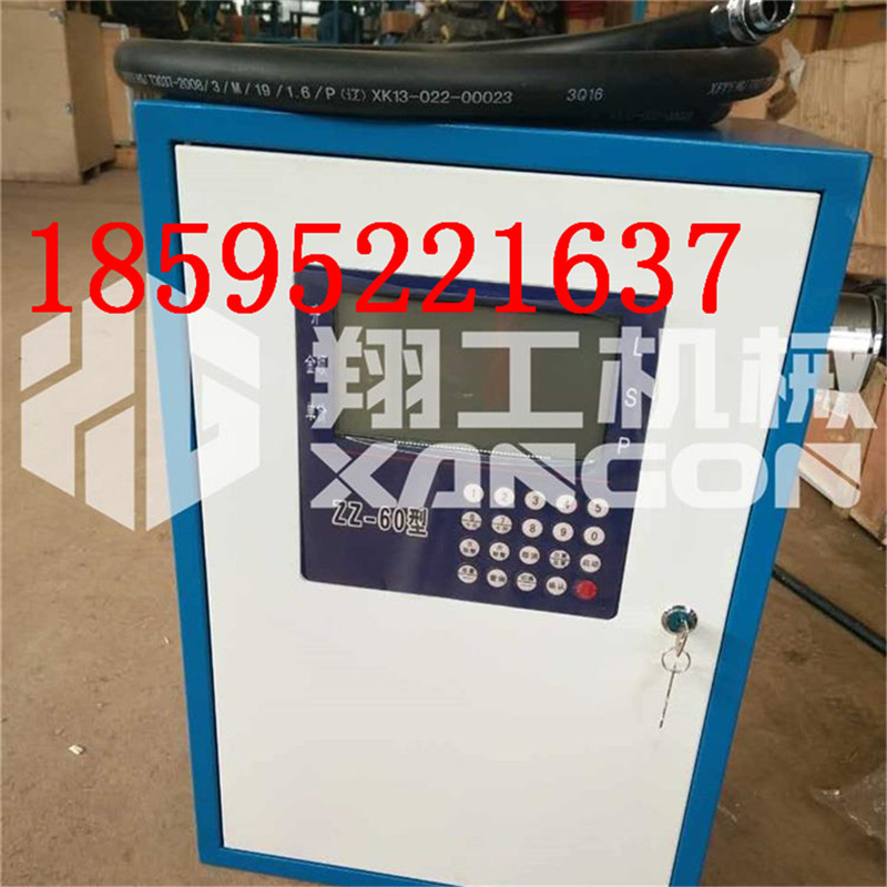 電瓶加油機(jī) 車(chē)載加油機(jī)12v車(chē)載