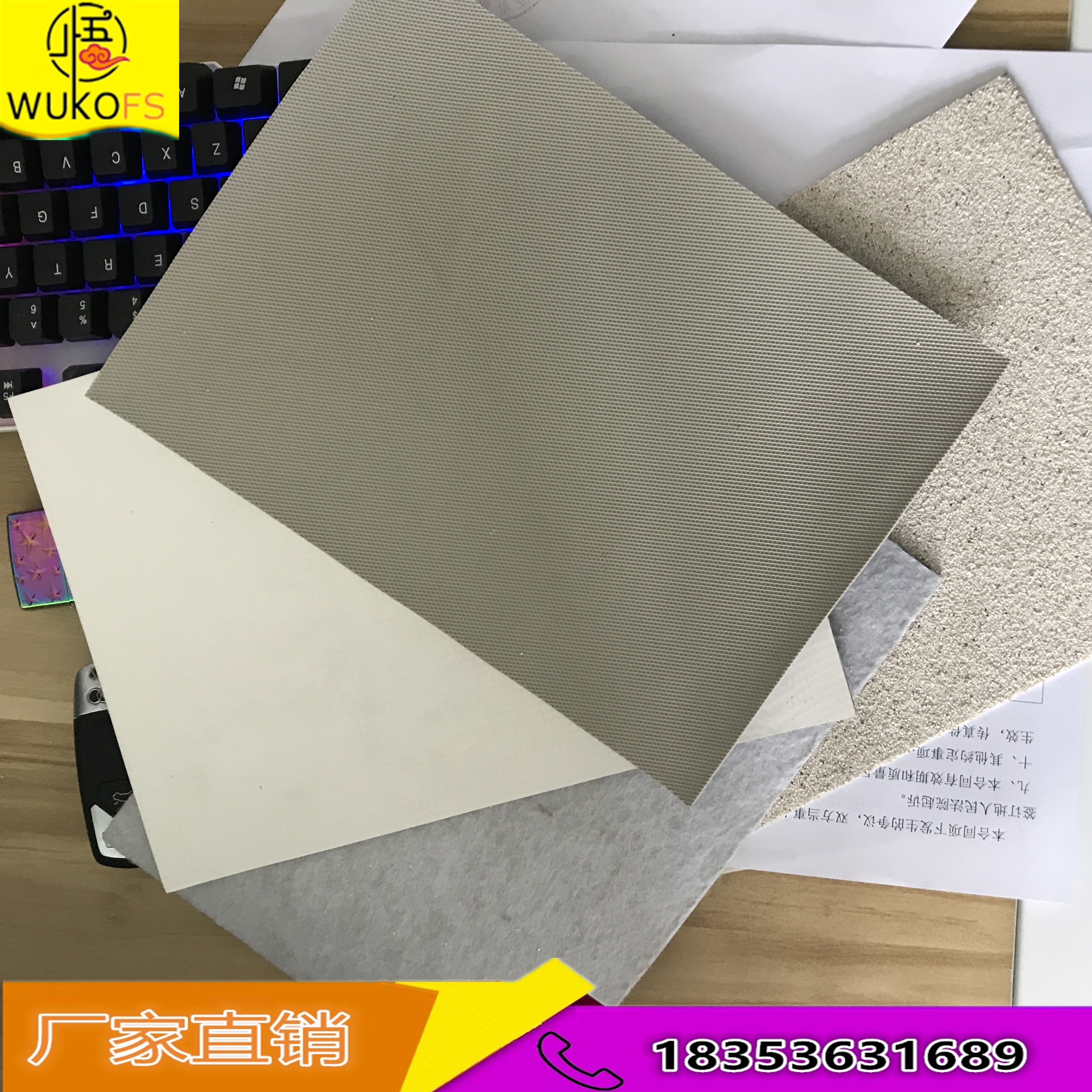 直銷PVC防水卷材/1.5mm厚聚氯乙烯pvc防水卷材/耐根穿刺防水卷材 pvc防水卷材.