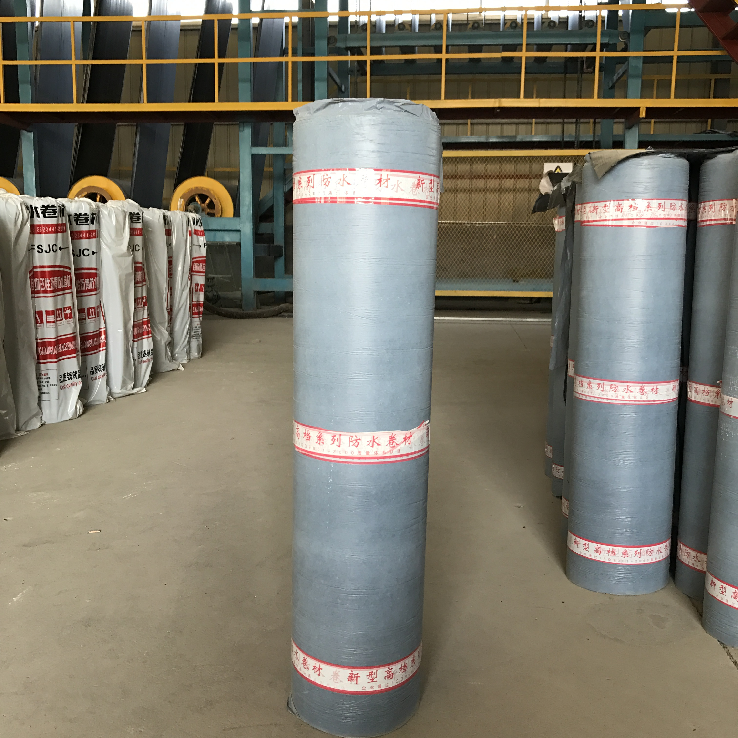 批發(fā)/自粘防水卷材2mm/品質(zhì)可靠 自粘防水卷材2.0mm厚