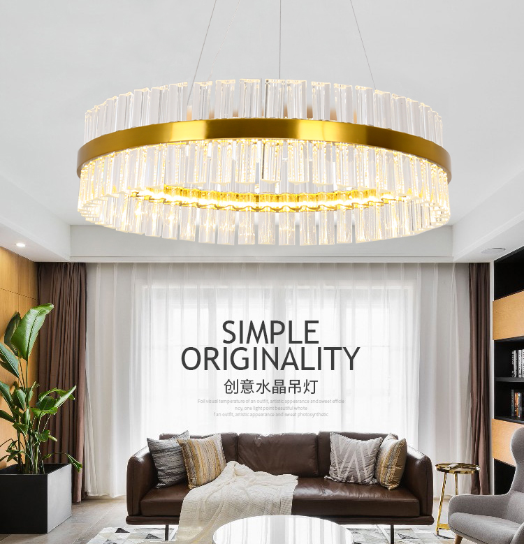 JK-903輕奢水晶吊燈