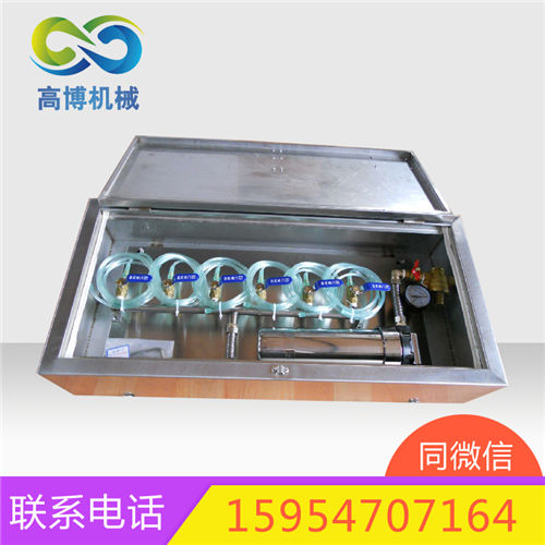 ZYJ供水自救裝置供水通訊自救系統(tǒng)