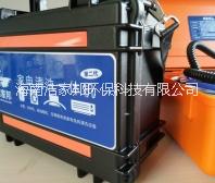 家電清洗設(shè)備有哪些，潔家邦七合一家電清洗一體機(jī)
