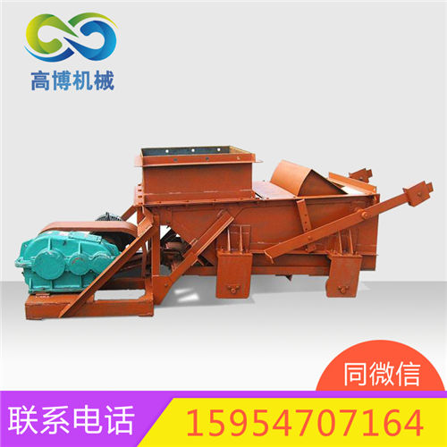 K2往復(fù)式給煤機(jī)往復(fù)式給煤機(jī)模