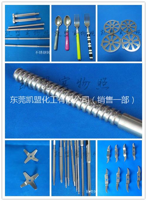 不銹鐵鈍化液解決醫(yī)療器械生銹問題