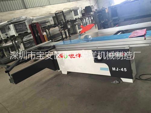 MJ45°精密推臺鋸  木工斷料