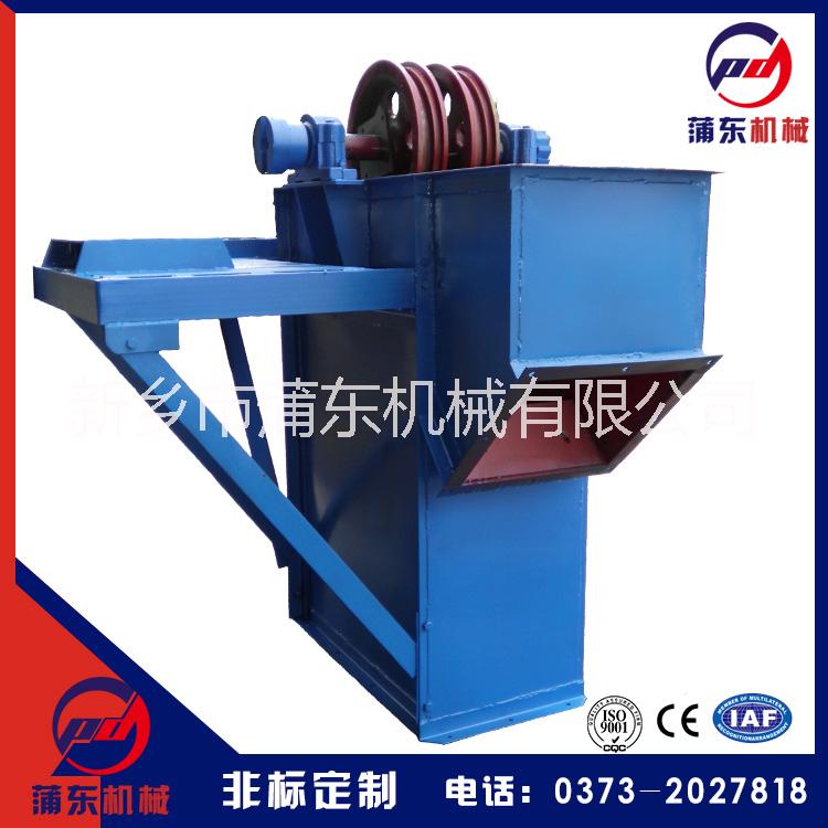 環(huán)鏈斗式提升機的設(shè)計手冊