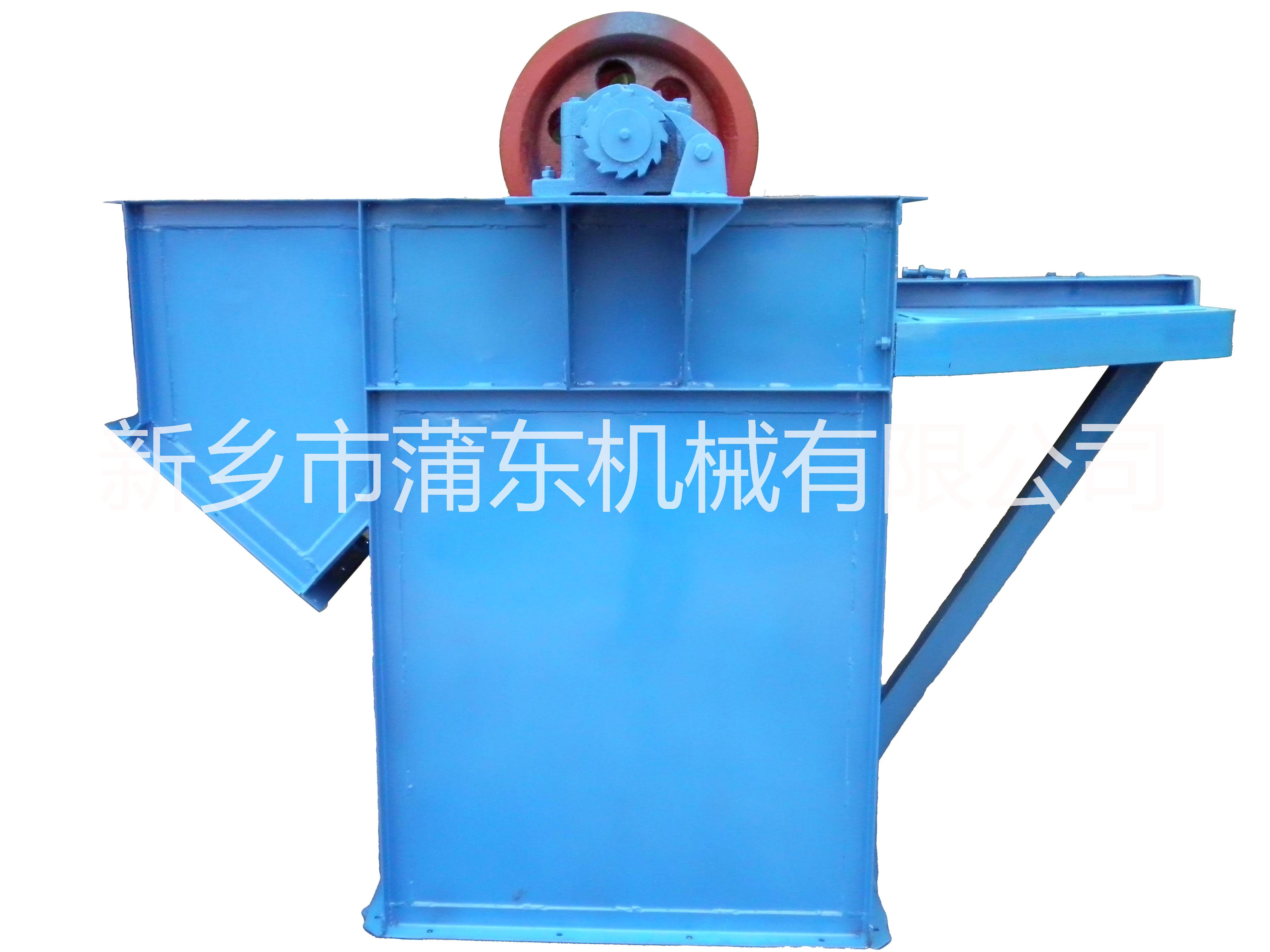 新鄉(xiāng)市環(huán)鏈斗提機裝置