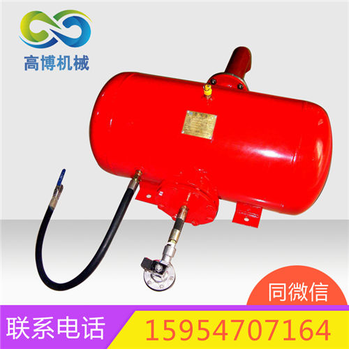 KQP75L空氣炮空氣炮生產(chǎn)廠(chǎng)家