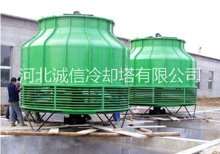 河北圓形逆流式冷卻塔生產(chǎn)廠家 玻璃鋼冷卻塔生產(chǎn)廠家 棗強玻璃鋼冷卻塔供貨商報價