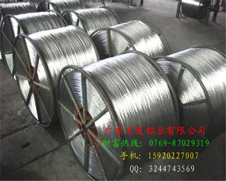 供應(yīng)6061*鋁線(xiàn)，高塑性捆綁鋁線(xiàn)