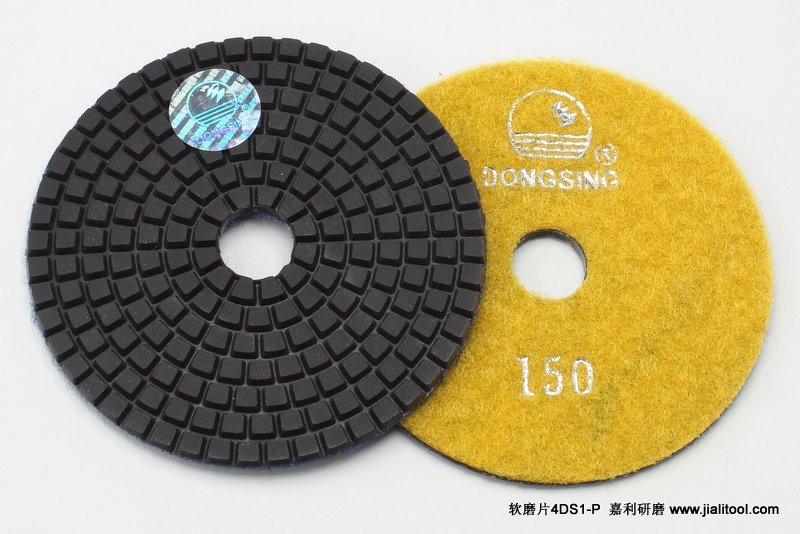 4寸混凝土薄磨片4DS1