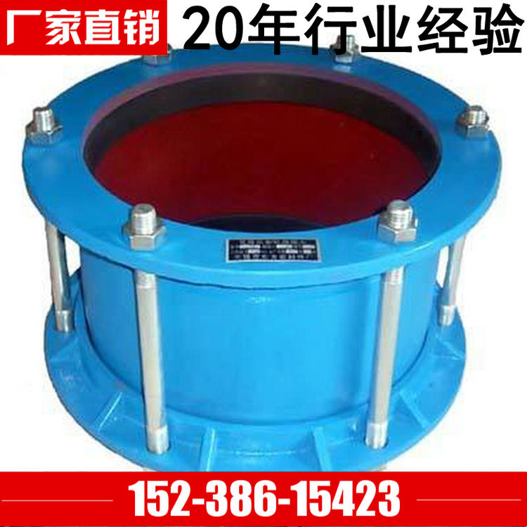 國安環(huán)保壓蓋式限位伸縮接頭 耐腐蝕SSJB-3型壓蓋式限位伸縮接器 不銹鋼伸縮接頭
