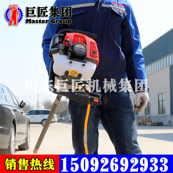 BXZ-1型單人背包鉆機(jī)