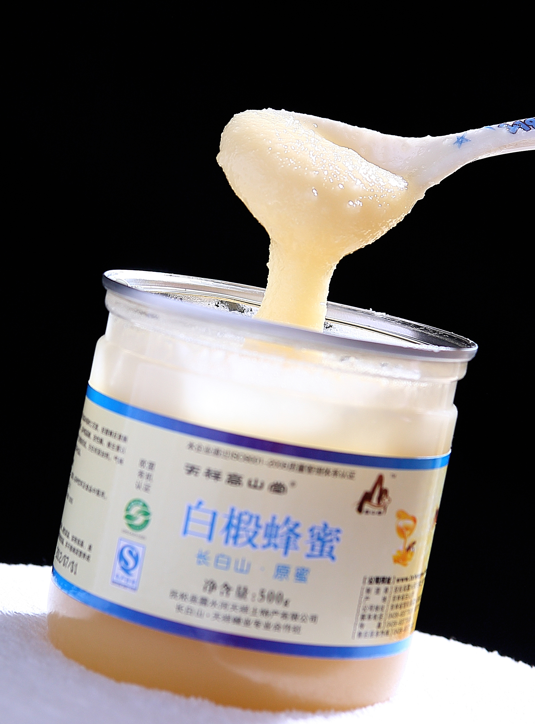 *土蜂蜜蜂蜜白椴節(jié)日禮盒裝500克歡迎批發(fā)團(tuán)購(gòu)量大從優(yōu)