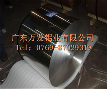 廣東1100氧化拉伸鋁帶延展性好