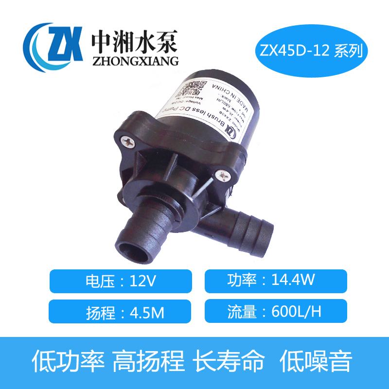 多功能潛水泵魚缸增氧小型水族箱靜音水泵 增壓，潛水，靜音，直流水泵