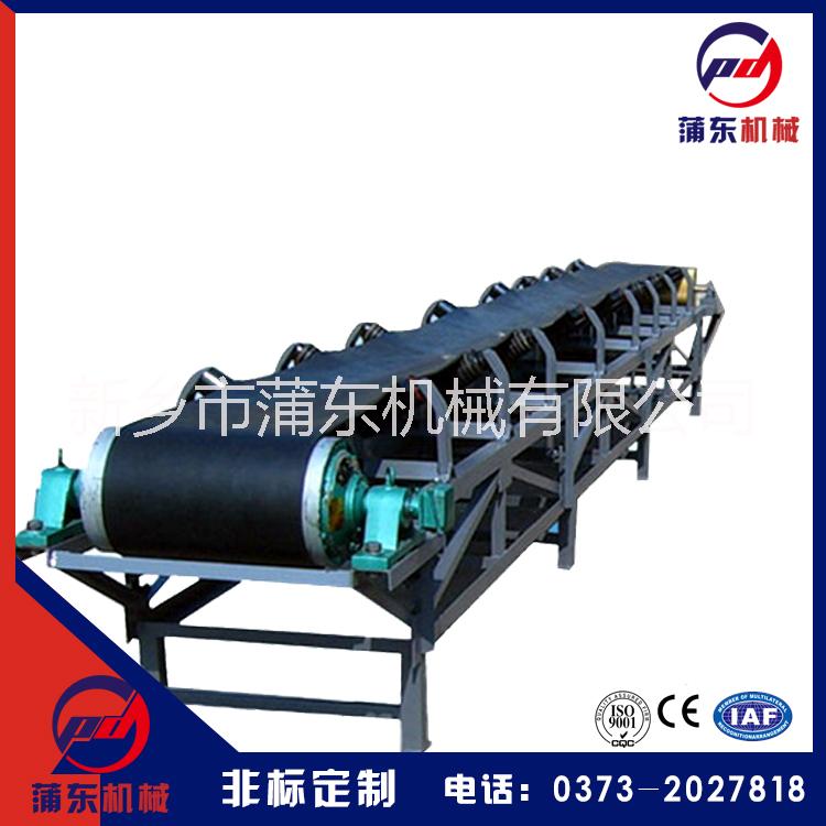 新鄉(xiāng)可移動皮帶機(jī)制造商