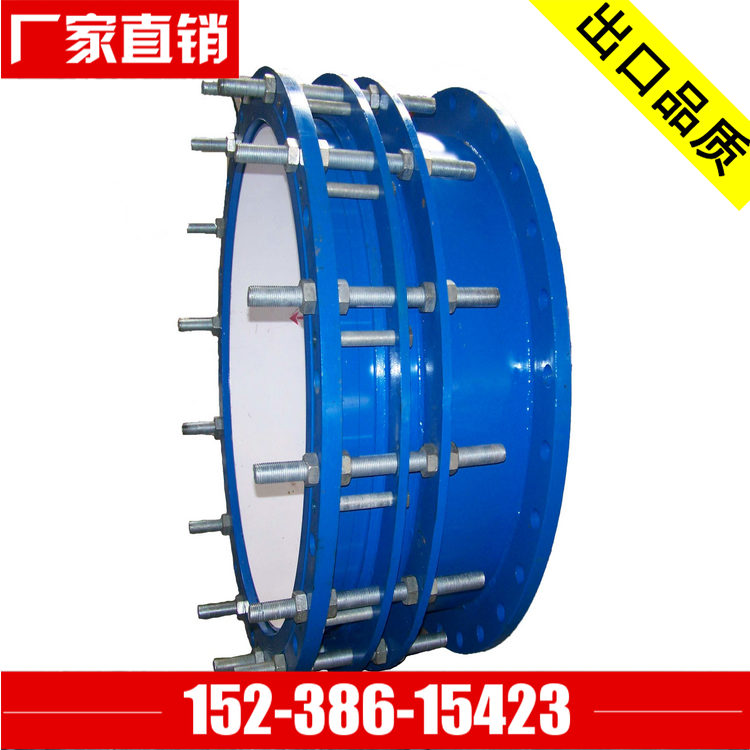 國安管道直銷VSSJAFG型單法蘭松套傳力接頭 傳力伸縮器 噴塑伸縮器 VSSJAFG型單法蘭松套伸縮器