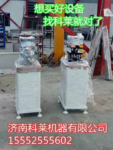 斷橋鋁組角機(jī) 斷橋鋁切割雙頭鋸操作視頻