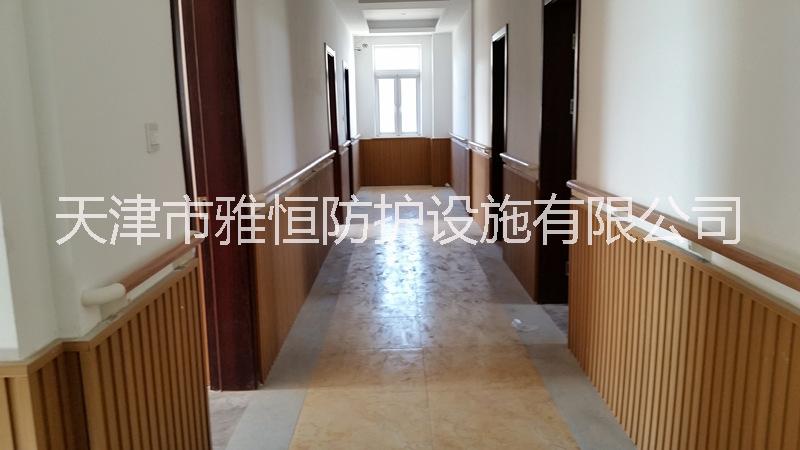 北京*靠墻扶手 *走廊防撞扶手 廠家直銷