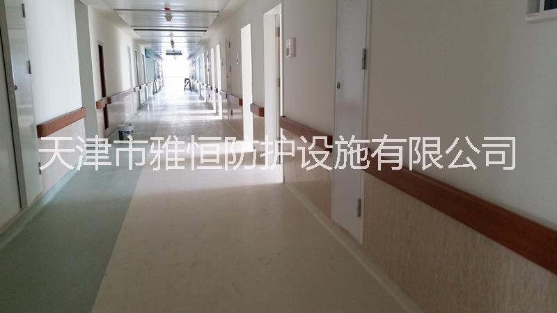 河南新鄉(xiāng)*墻壁pvc扶手 140防撞扶手 *靠墻扶手 廠家批發(fā)