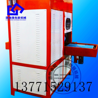 高頻高周波塑料熱合熔接機 高頻高周波塑料熱合熔接機廠家