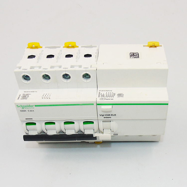 供應(yīng)IC65N-C32微型斷路器