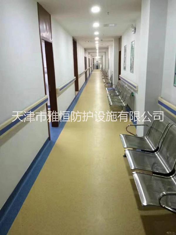 黑龍江哈爾濱*走廊靠墻扶手 *走廊防撞扶手 廠家直銷 *惠