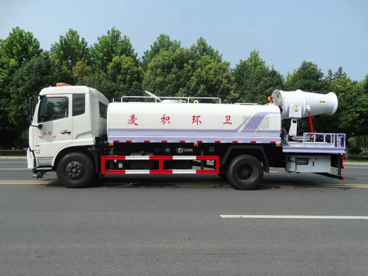 8噸國五東風天錦多功能抑塵車