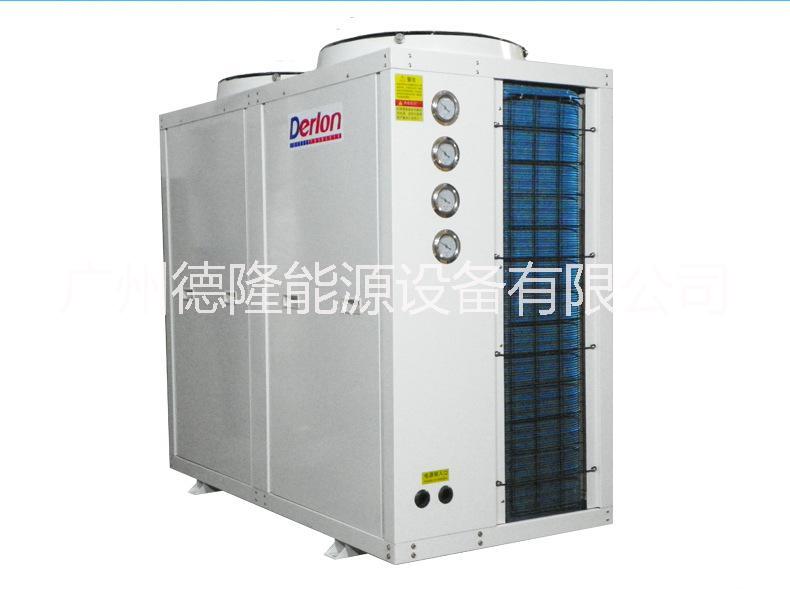 好用5P廠家直銷優(yōu)質(zhì)海鮮冷水機(jī)魚缸制冷機(jī)組魚池降溫德隆工業(yè)恒溫機(jī) 海鮮冷水機(jī)魚池降溫
