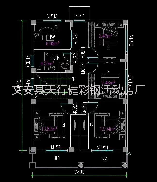 活動房集裝箱輕鋼別墅崗亭料棚鋼結(jié)