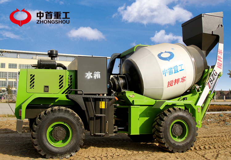 1.2立方自動(dòng)上料水泥攪拌機(jī)價(jià)格