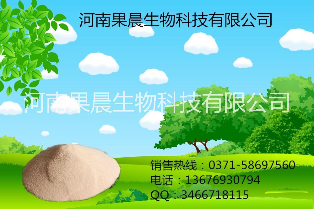 彈性蛋白酶價格 彈性蛋白酶價格彈性蛋白酶 酶制劑彈性蛋白酶價格彈性蛋白酶