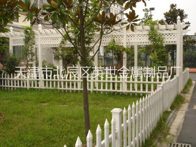 山西大同pvc草坪護(hù)欄 綠化圍欄批發(fā) 廠家直銷 草坪pvc護(hù)欄