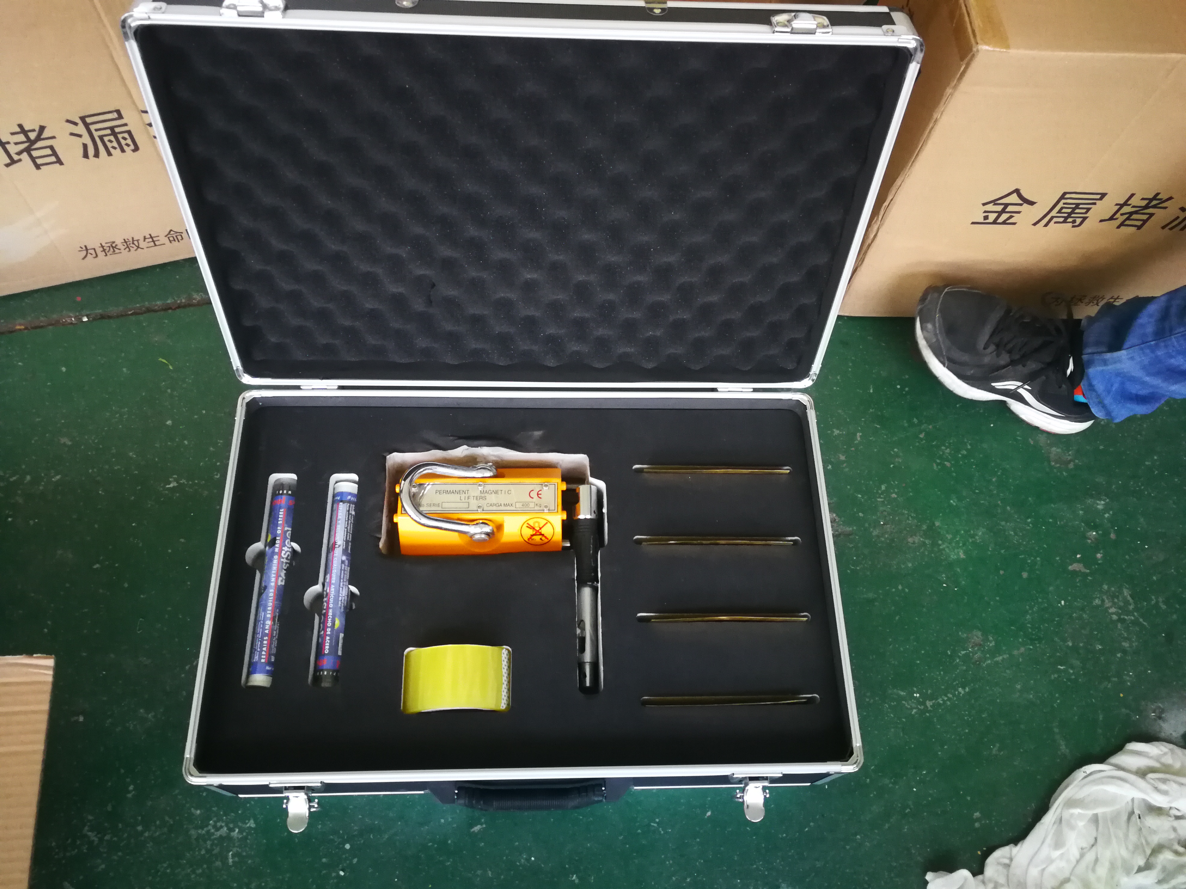 上海磁壓式堵漏工具|上海磁壓式堵漏工具報價|上海磁壓式堵漏工具電話
