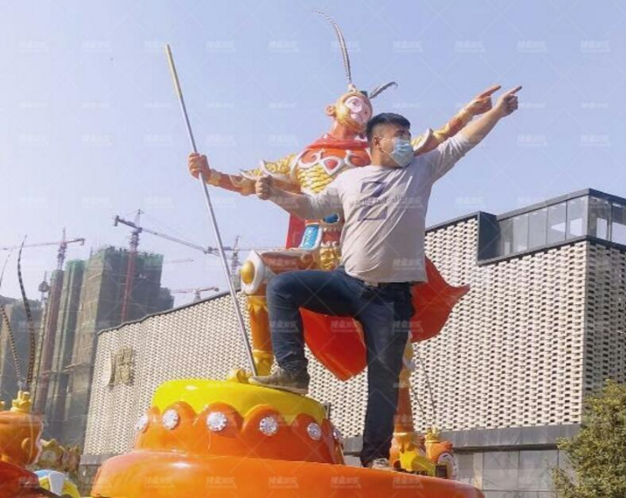 兒童戶外游樂設(shè)施猴王彈跳