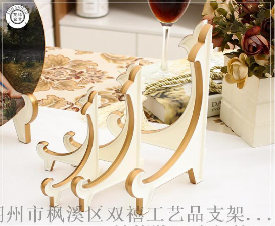 10寸歐式加厚盤架展示架工藝品紀(jì)念盤時(shí)鐘掛鐘陶瓷盤餐具禮品禮盒相框