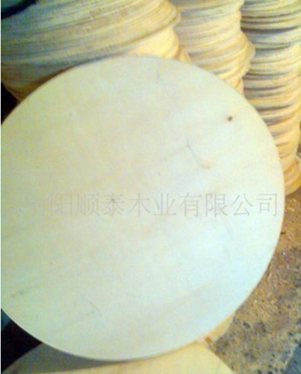 包裝箱廠家直銷 江蘇包裝箱制造商 鹽城包裝箱批發(fā)價(jià)格 包裝箱專賣店