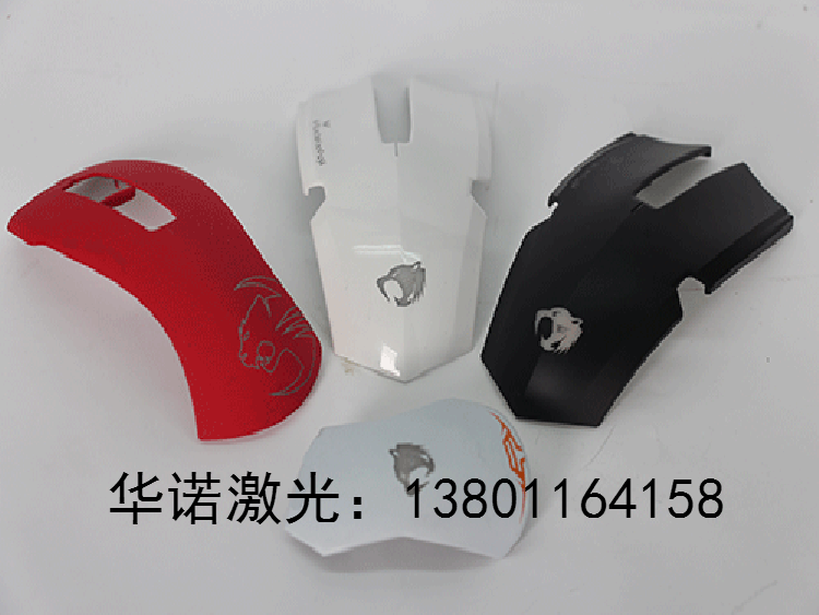 天津電腦配件刻字，非金屬表面打標(biāo)刻字哪家比較好