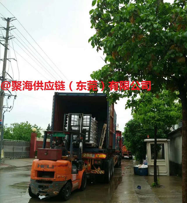 廣州報(bào)關(guān)公司*成功操作粉末化工品進(jìn)口清關(guān)事宜 化工品進(jìn)口報(bào)關(guān)