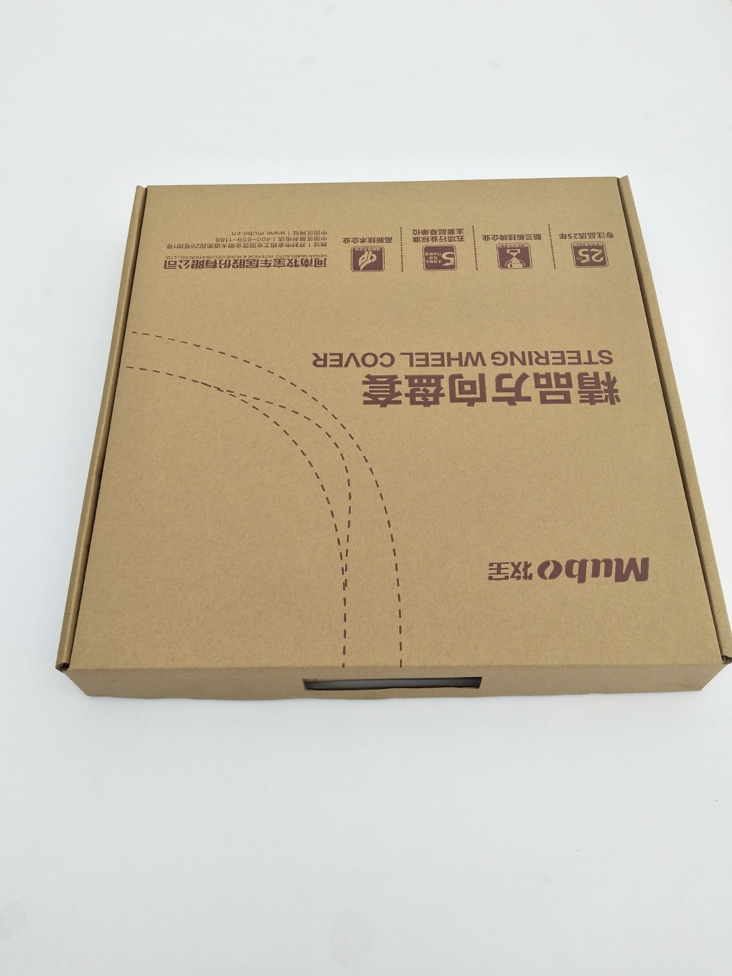 廣州拉鏈箱|廣州拉鏈箱廠家直銷(xiāo)|廣州拉鏈箱廠家直銷(xiāo)電話