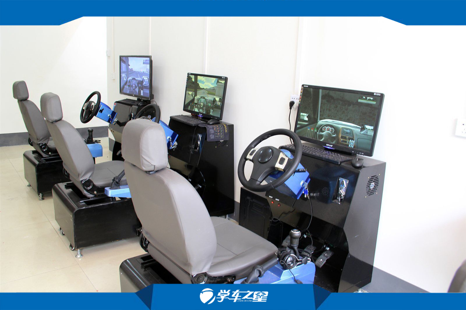 恩施模擬學(xué)車訓(xùn)練館 3萬創(chuàng)業(yè)代理好項(xiàng)目