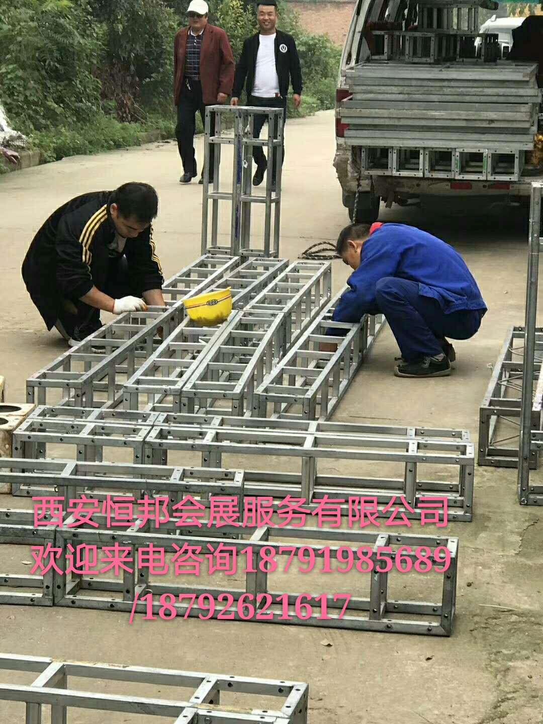 西安桁架租賃搭建