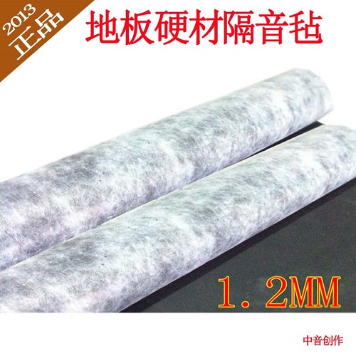 廣州隔音氈，隔音板填充廠家，隔音棉墻體價(jià)格