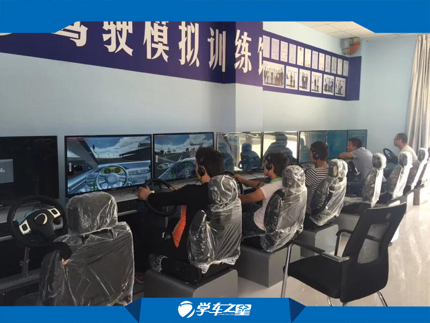 駕培市場(chǎng)大 開(kāi)駕吧實(shí)體店 生意火爆