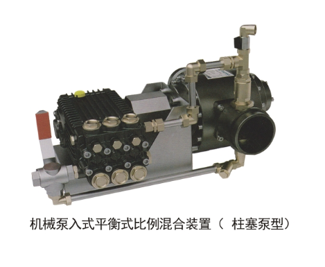 浙江消防強(qiáng)盾PHP機(jī)械泵入式平衡式比例混合裝置廠家直銷