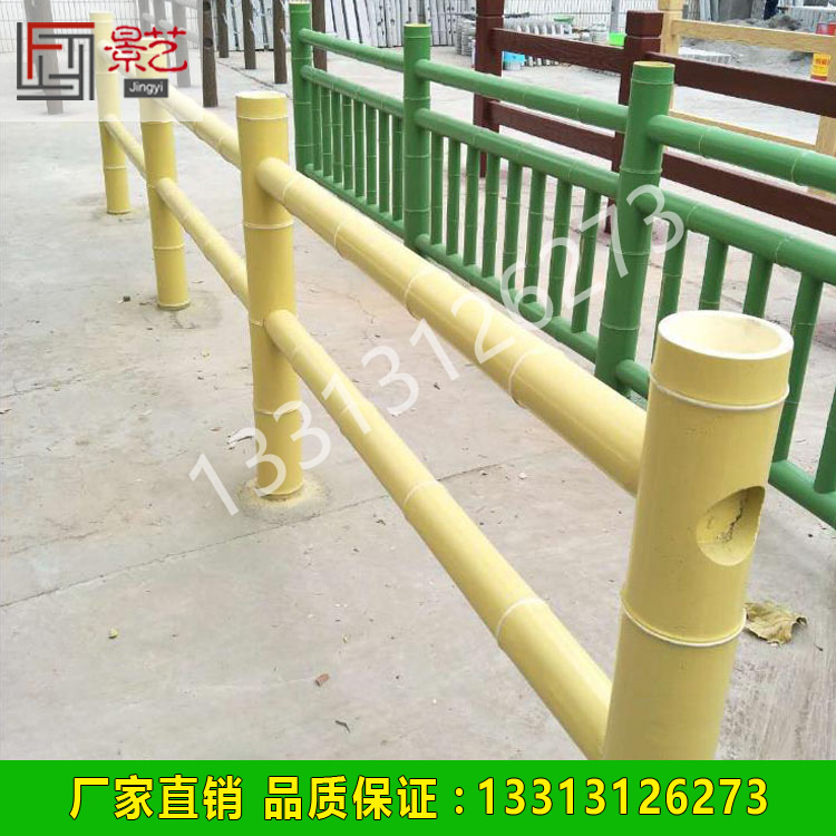 水泥仿竹欄桿報(bào)價(jià)藝術(shù)圍欄廠