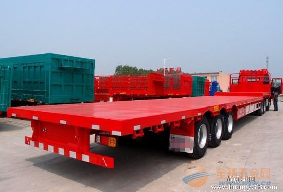 低平板半掛車廠價(jià)價(jià)格直銷