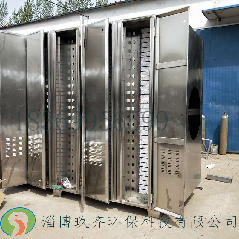 廢氣凈化器 工業(yè)廢氣凈化器