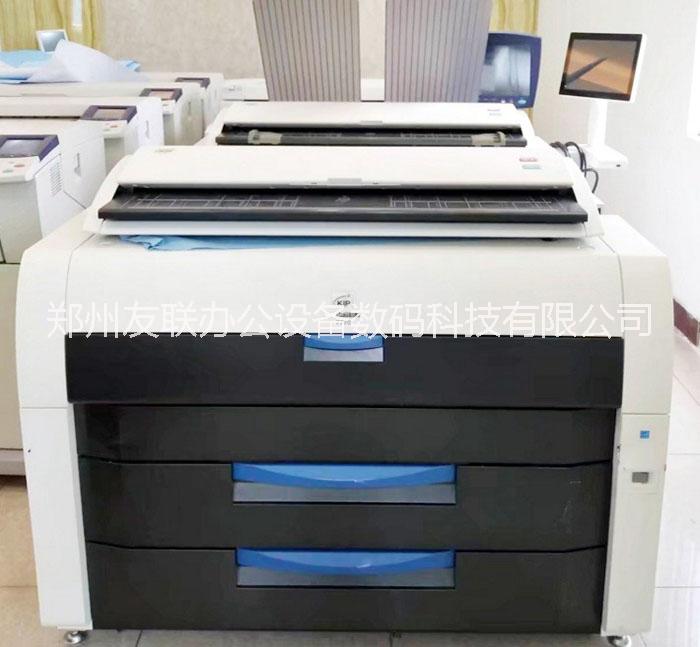 kip7000+2200掃描儀*99成新機(jī)
